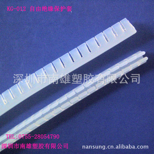 KG-012PE�����o�����o���X�o��Ȧ���ɽ^���o���X�׹�늾��h���^��