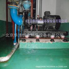 ˮ�Üp����÷������O��н�ˮ����̎�����̱������빫˾�o��