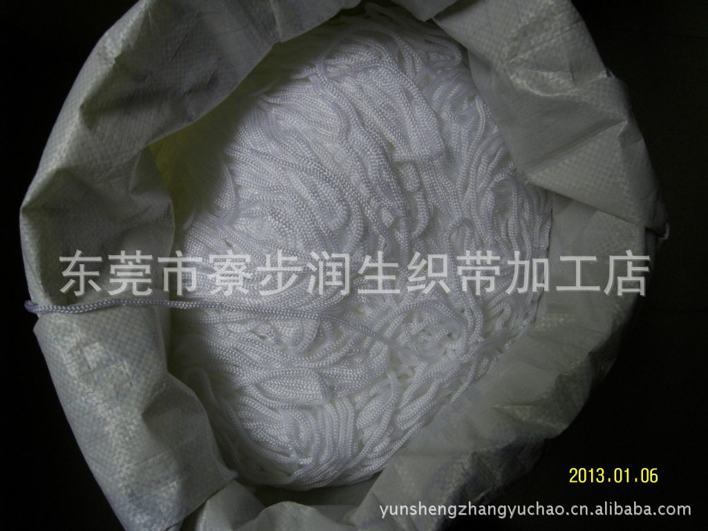 润生3mm白色针通绳\通芯绳\针芯绳\丙纶绳
