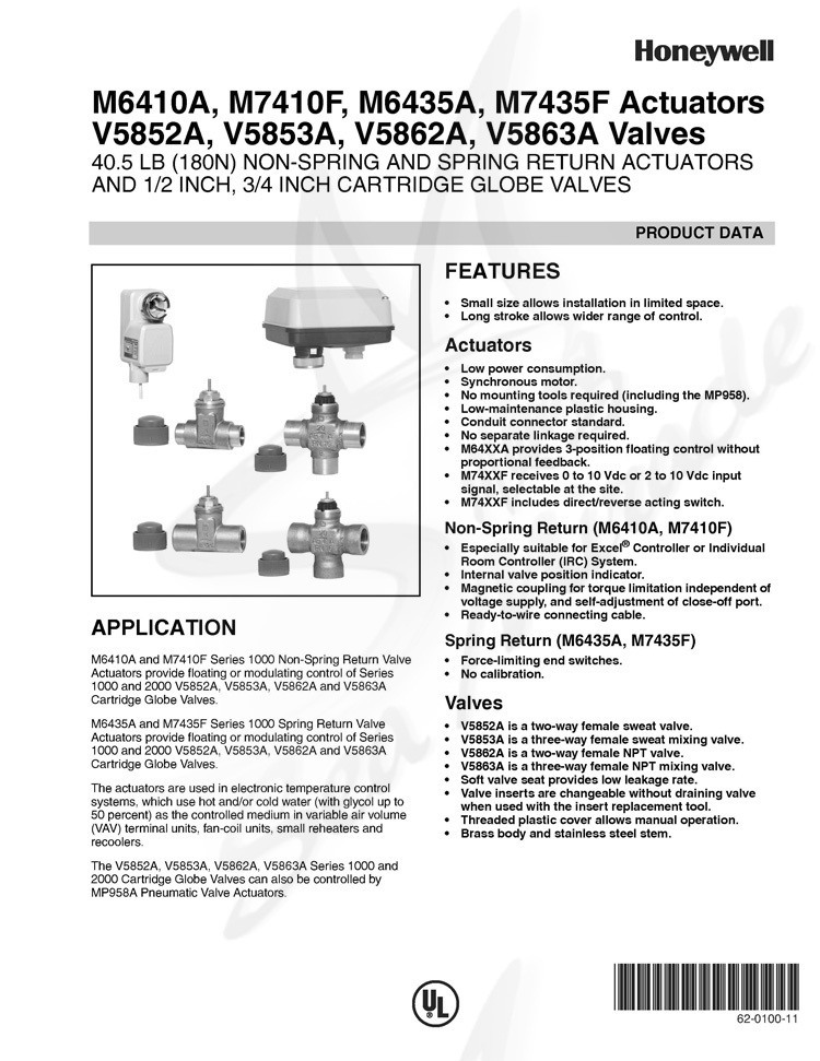 HONEYWELL 霍尼韦尔 V5862A2005 二通 阀门 霍尼韦尔