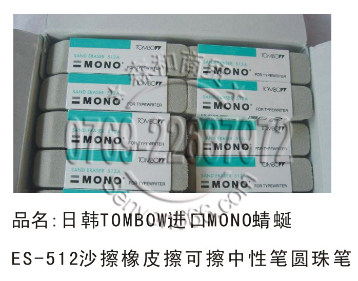 ��Ƥ�� ɳ��Ƥ �ֱ����Ա�ר����Ƥ