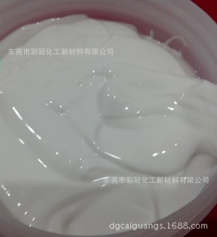 软性水性直角立体硅胶 水性丝印硅胶 耐水解水性油墨 厚版高弹性