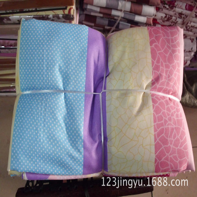 跑江湖地摊赶集销售25元模式床单、被套批发销售被套 枕套 有录音|ms