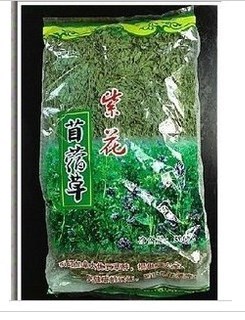 2020年烘干紫花苜蓿草兔粮龙猫粮食荷兰猪粮食袋装500g|ms