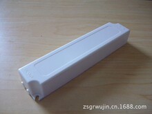 台灣好物 欧普照明opple吸顶灯灯具面罩原厂配件灯罩亚克力mx420mx260mx350 Yahoo奇摩拍賣