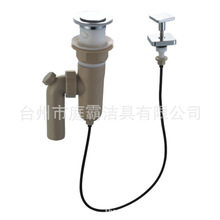 供应塑料提拉下水器 浴盆下水  T371庭霸厂家供应