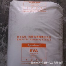 EVA/扬子巴斯夫/5110J