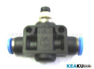 供应联管气管道空气截流阀ESA-12