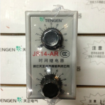 时间继电器 JS14-AR