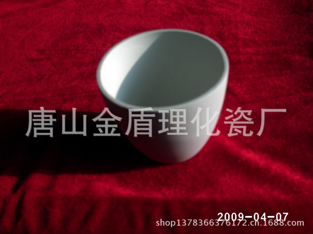 厂家供应陶瓷坩埚