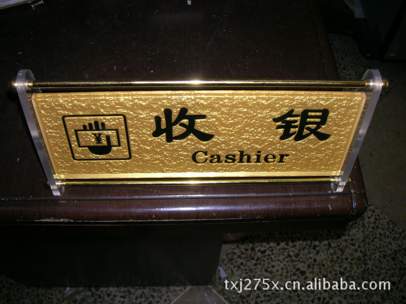 90b35d5a4f3e97723d9d20b6a2fed7