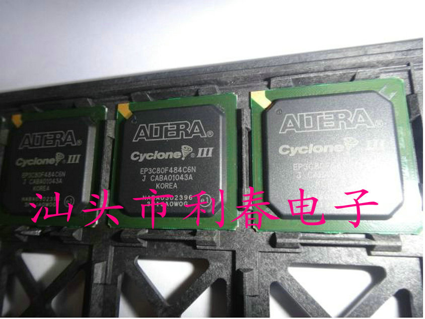 EP3C80F484C6N 保质量包上机