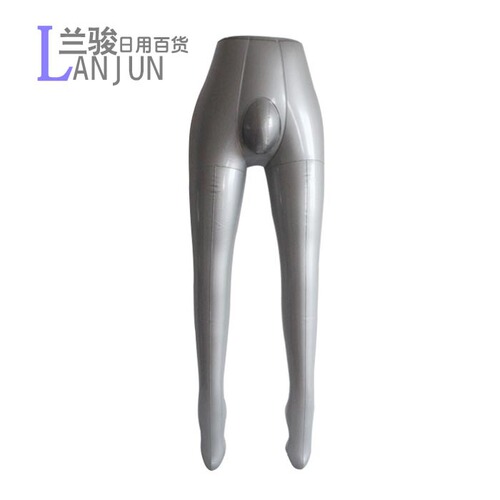 Alstron inflatable model clothing display props for men, women and children, pants model pants rack can be hung