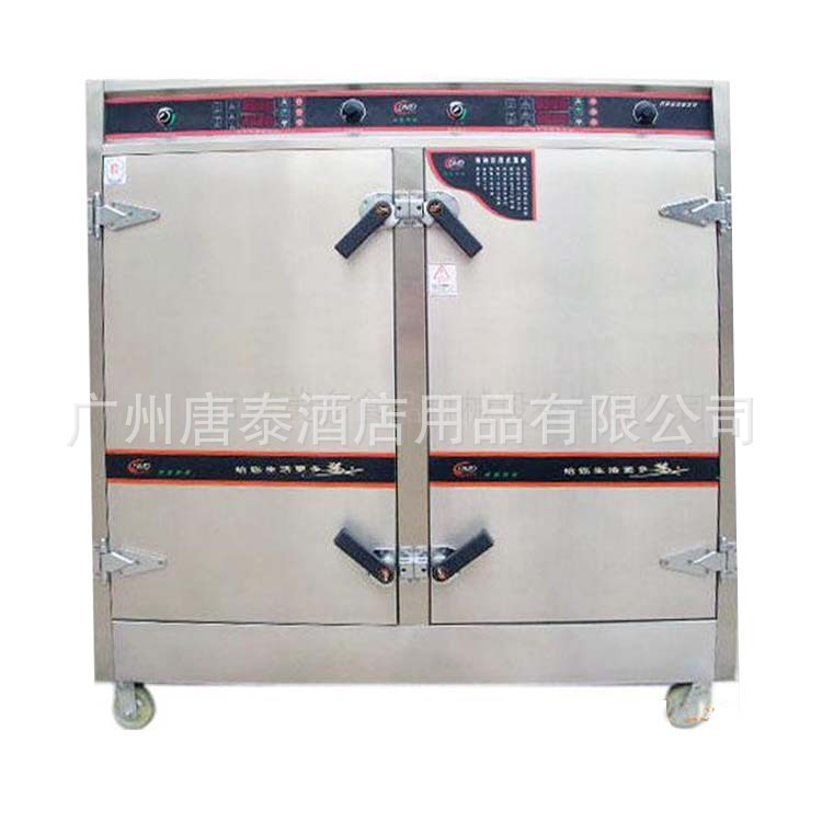 厂家生产电蒸柜 汽蒸柜 蒸饭柜 DMD-PH-16豪华型电蒸柜