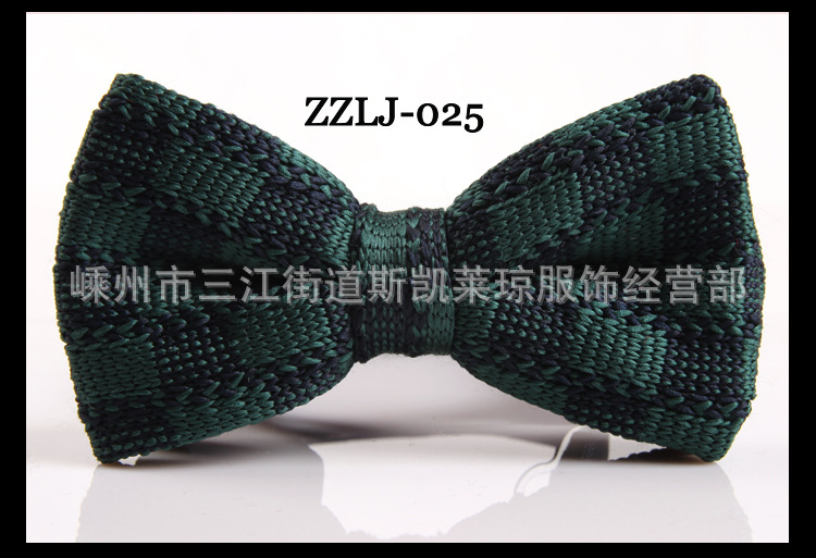 ZZlj-025 pair