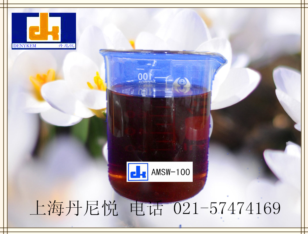 棉麻纺织品退浆用酶制剂丹尼悦淀粉酶（退浆酶） AMSW-5100 L