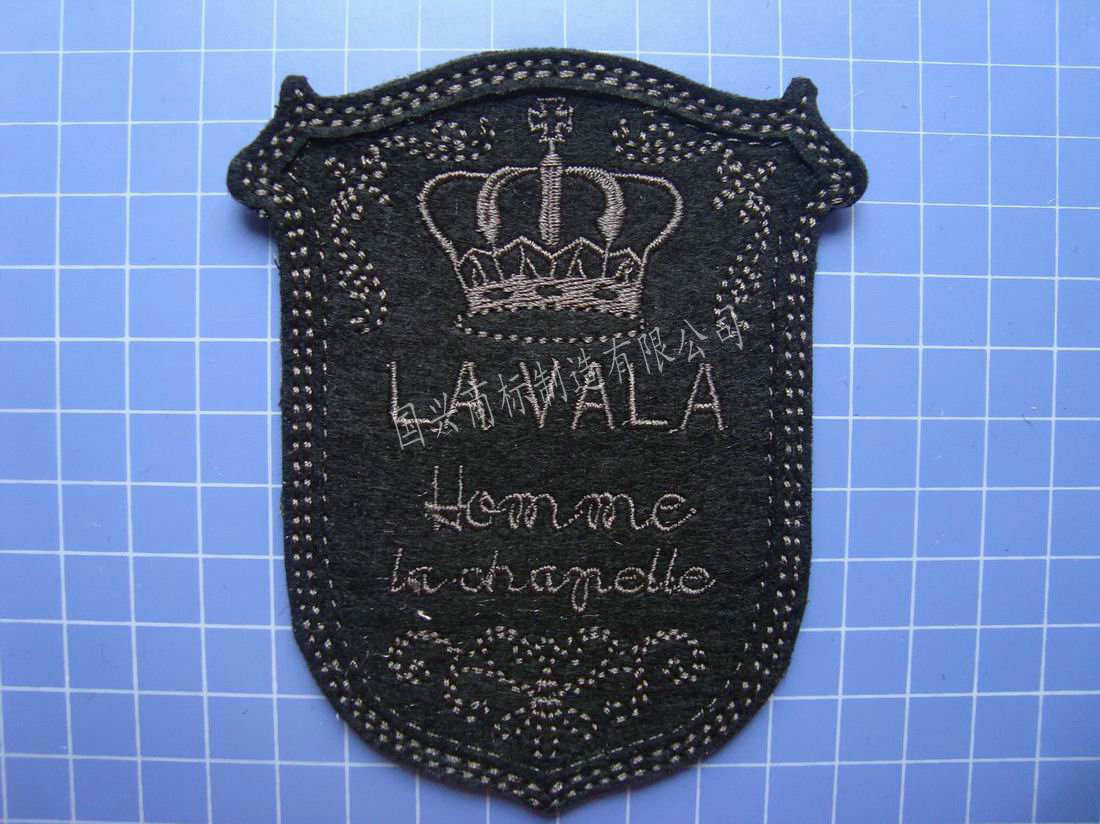 我的专心 您的放心  免费设计  专业生产服装绣花章 绣花商标