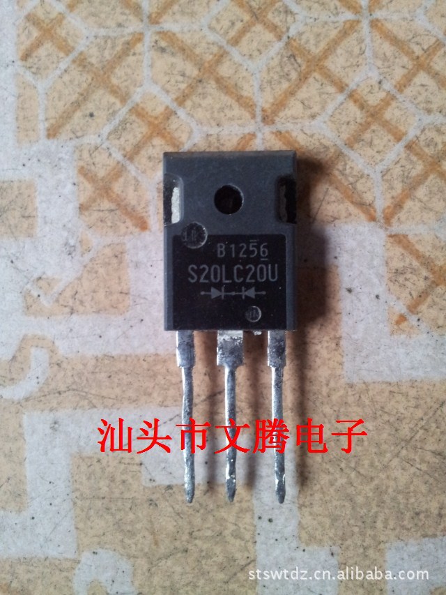 批发拆机原字S20LC20U快恢复二极管 质量保证