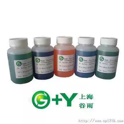 PH стандартная жидкость