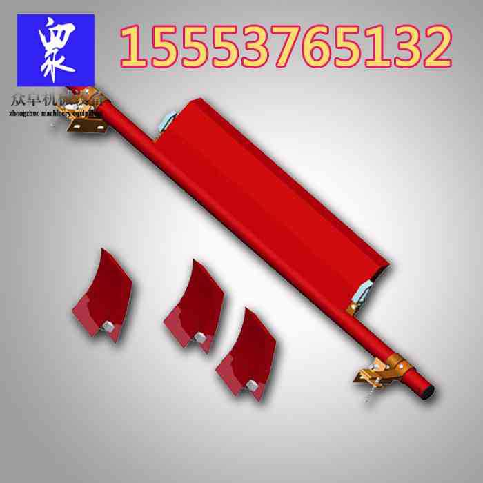 高分子聚氨脂皮带清扫器 H型聚氨酯清扫器 O型清扫器合金清扫器头