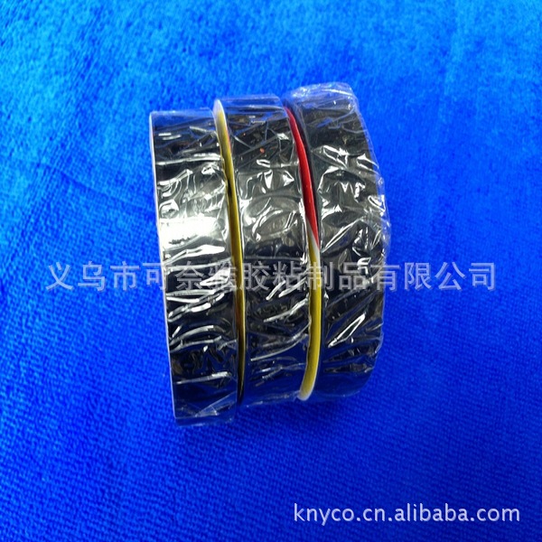 义乌 电工胶 0.13mm*19mm*8y