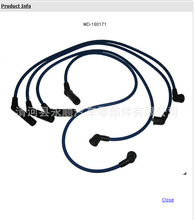 �m���ծa��ɣNISSAN22450-74Y25��܇�߉��� ���ᾀ �ֻ� �c��