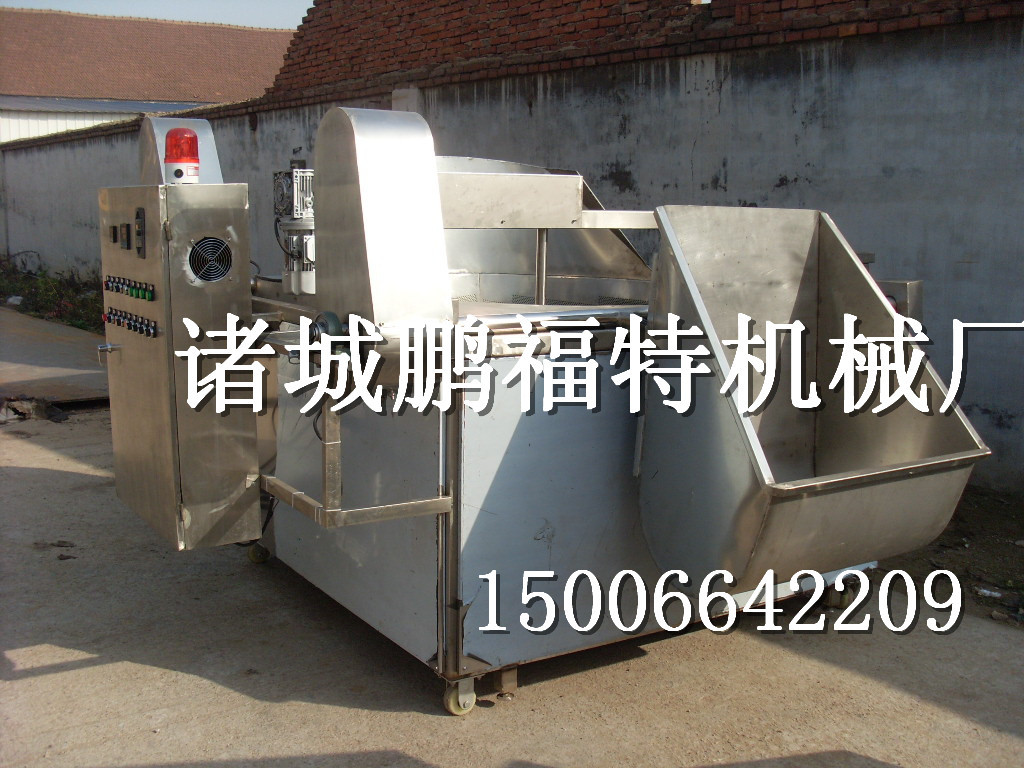 电加热炸花生豆类油炸机|自动油炸机|小型油炸机