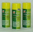 供应绿色透明长期防锈剂除锈剂S-103（450ML)