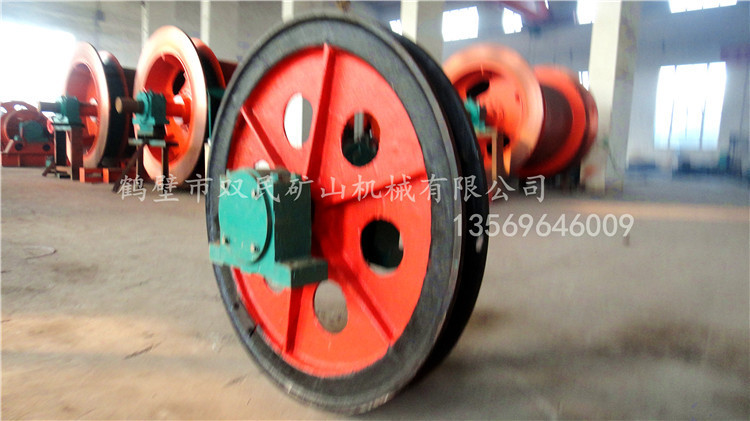 TLG-3000/40固定天轮 矿用固定式天轮 竖井提升天轮绳轮