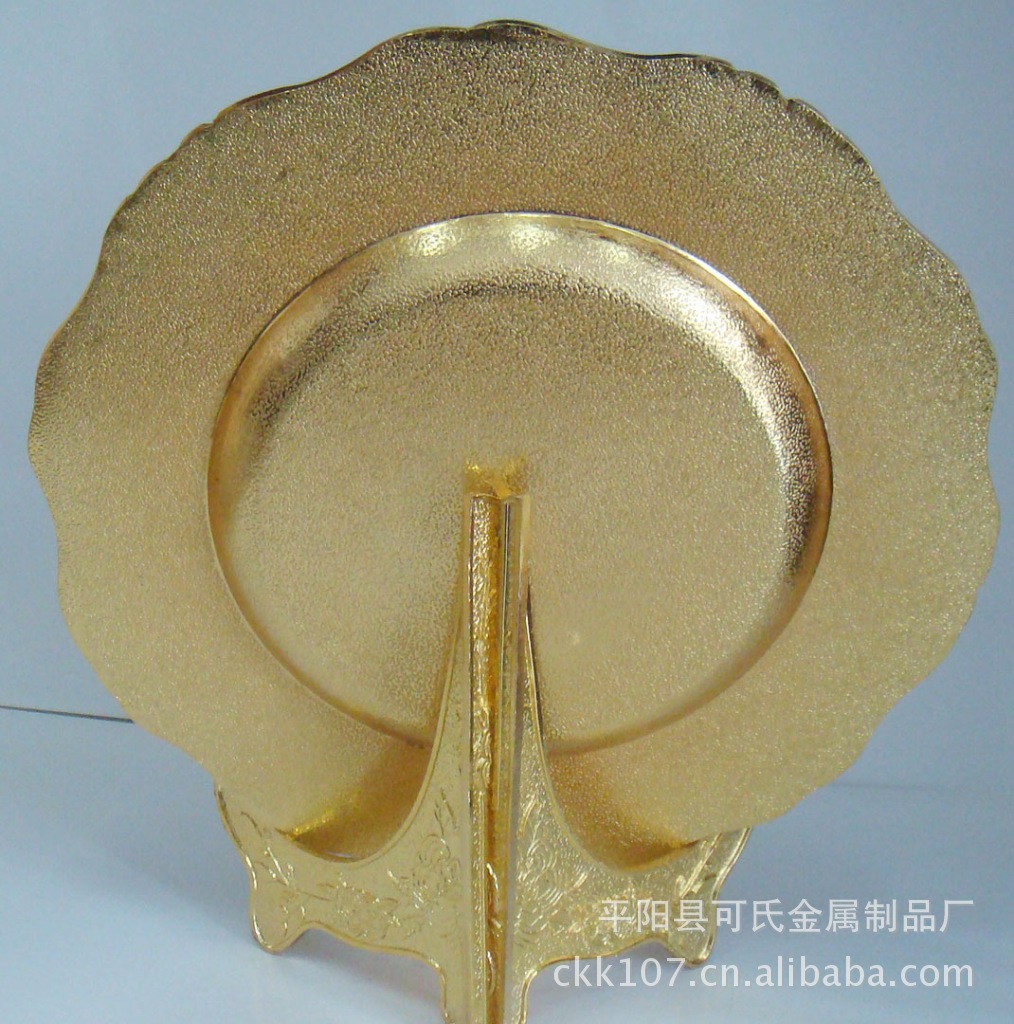 20CM亚光金盘子背