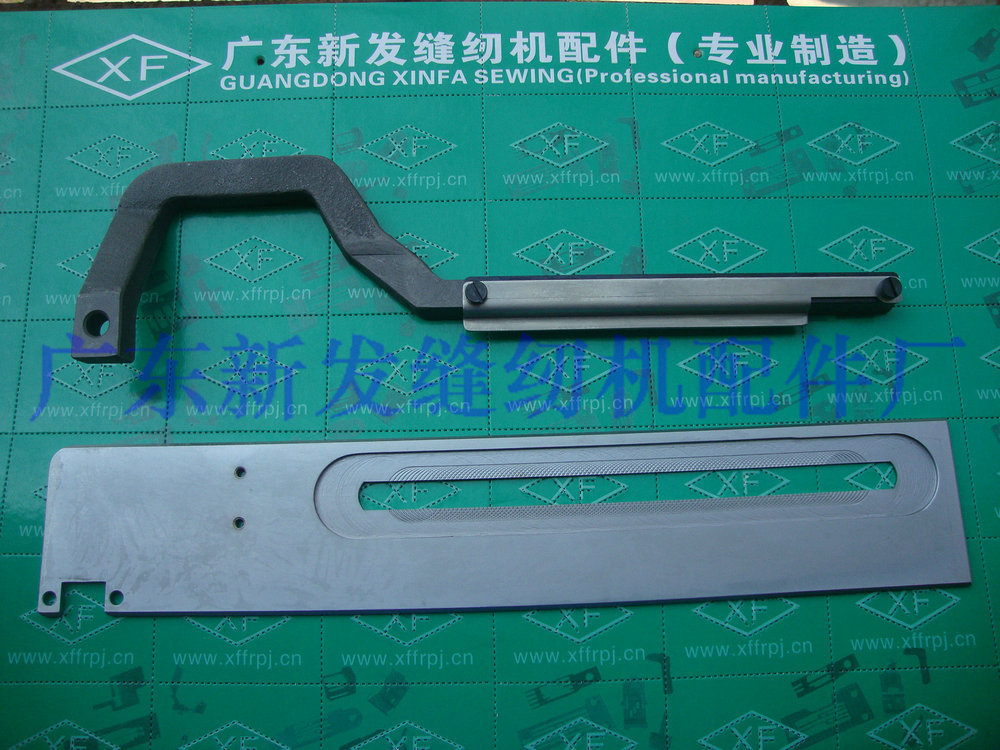 长期供应 1790针车锁眼机配件 品质保证