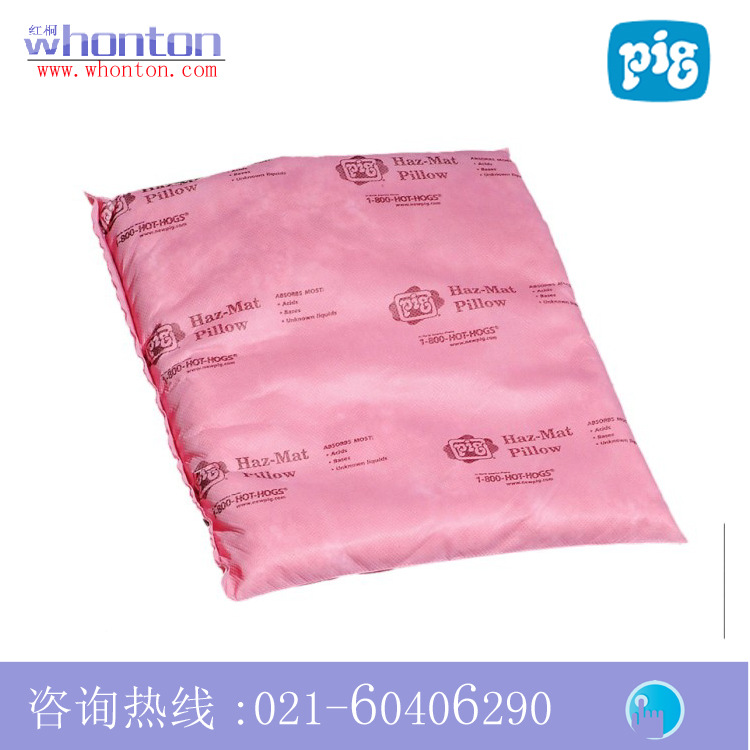 供应Newpig防化型吸污枕  防化学吸污枕HR7015