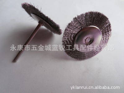 电磨机专用配件 钢丝刷 T型（大平型） 除锈刷 打磨耗材|ms