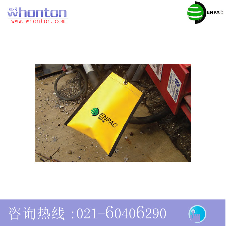 ENPAC 软管滴漏接受袋4701-YE