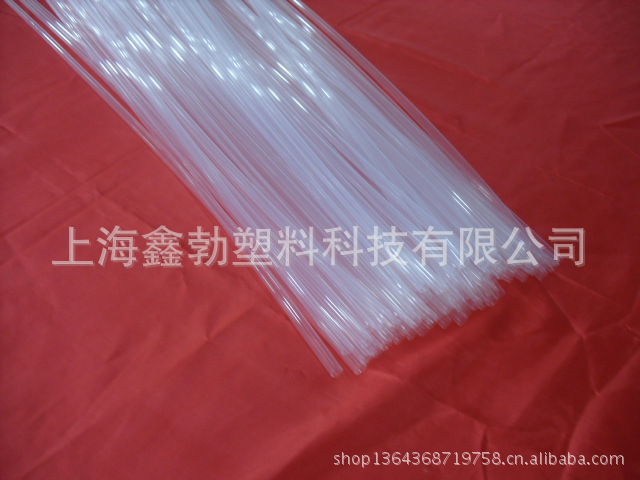 收缩套管   环保高温收缩套管