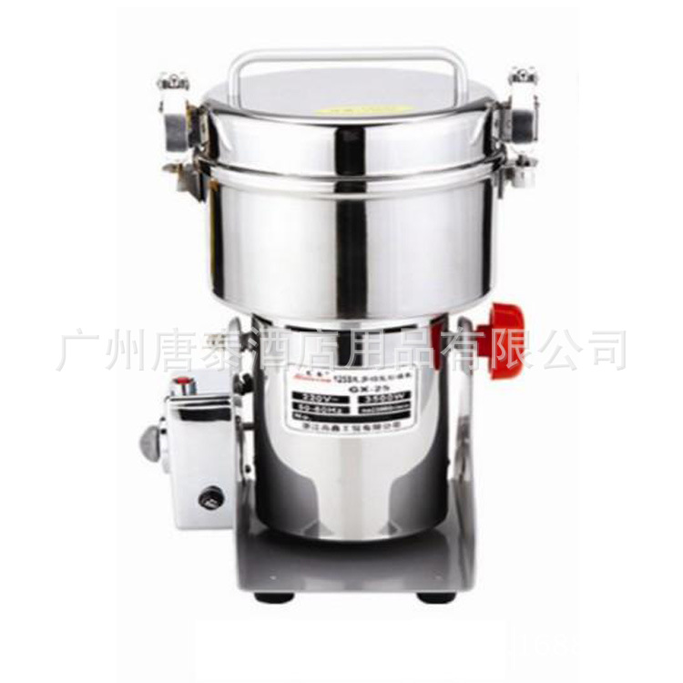 厂家生产粉碎机粉碎设备 GX-10B-500克手提式中药粉碎机