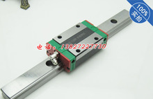 ��ƷHIWIN/����ֱ�ߵ��� EGH20CA���黬�� 5���Ż� ����ֻ�