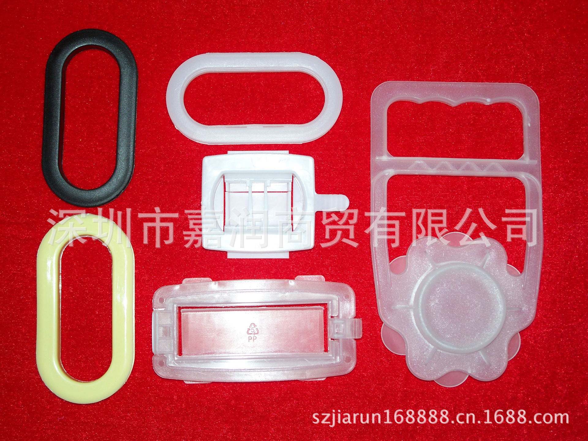 供应北京包装纸盒提手 塑料手挽扣 纸袋提手