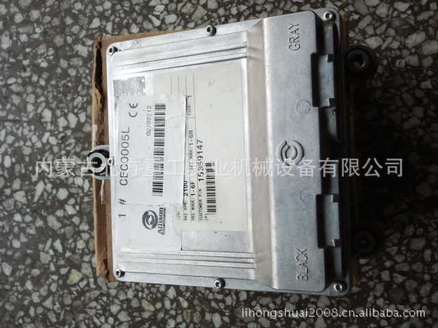 特雷克斯TEREX TR60用15359147变速箱电脑ECU