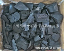 炒锅;野餐炉具;汤锅