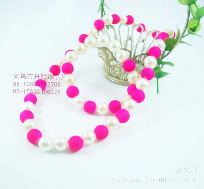 conew_conew_dsc03282