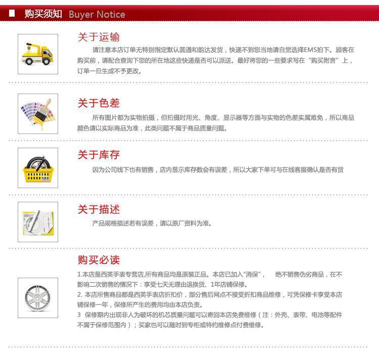 T2fPNXXgROXXXXXXXX_!!36565472