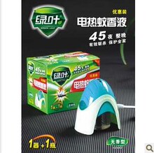 �G�~늟�����Һ45ҹ��������� ���Һ ���� �o��