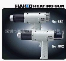 HAKKO 882ȷǹ ׹ȷǹ/ȷͲ-882ȷǹɵάۺ