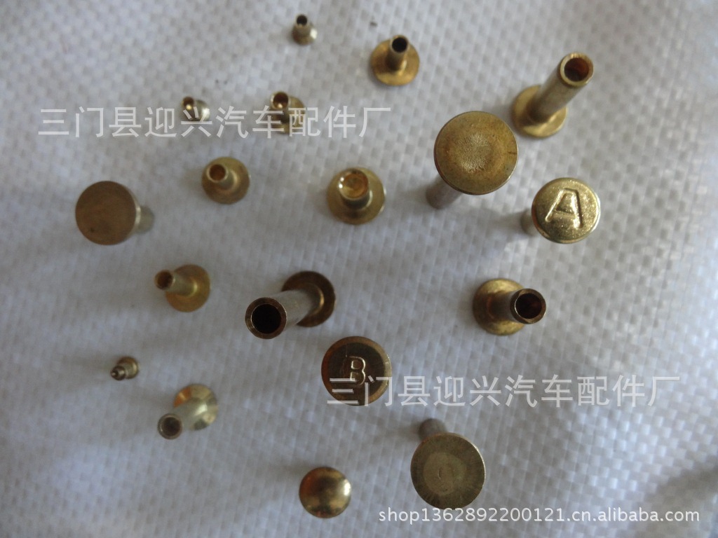 半铜半空心铆钉、空心铆钉、铁半空心铆钉、铝半空心铆钉