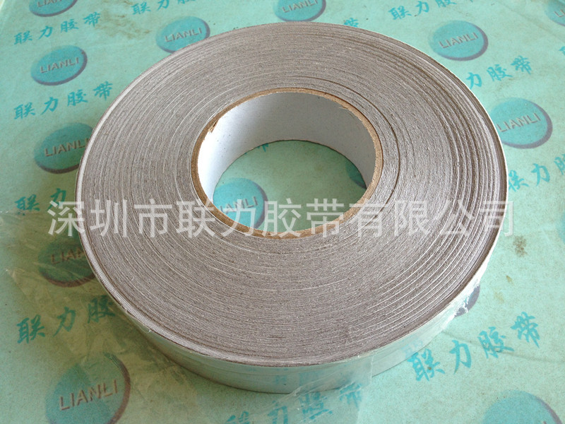 日本进口 厂家批发价格 双面胶两面导电布 双面胶导电布 30MM*50