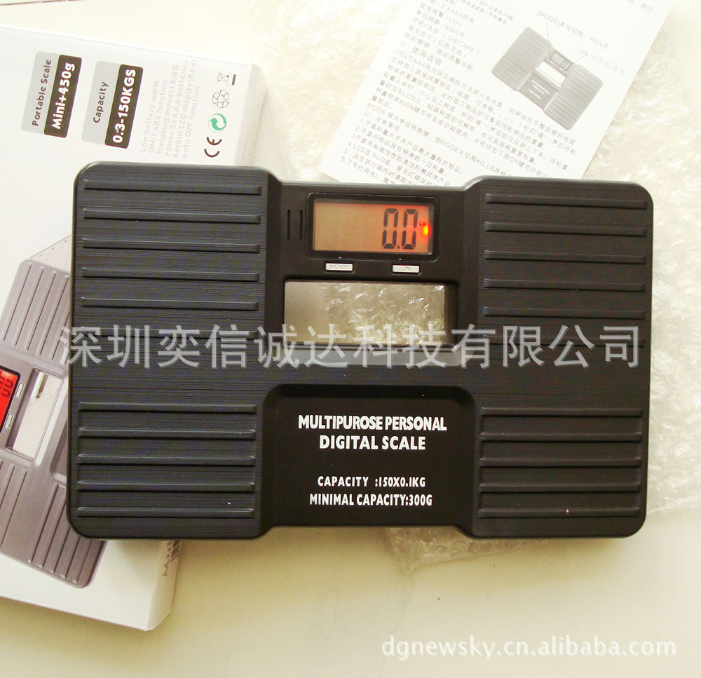 150KG/0.1kg 迷你人体秤电子称体重秤快递秤婴儿称旅行秤锁定去皮|ms