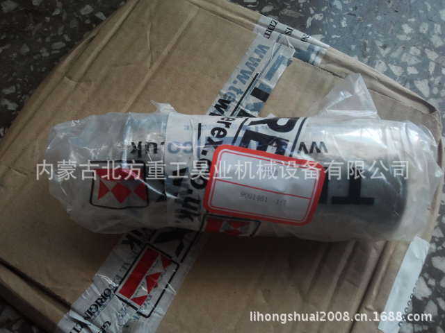特雷克斯TEREX3303 3305用09001461轮边加速器行星齿轮销轴