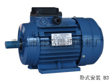 YS7134,ஐ늄әC,R늙C,1400RPM,ʽ,ʽ,0.55KW