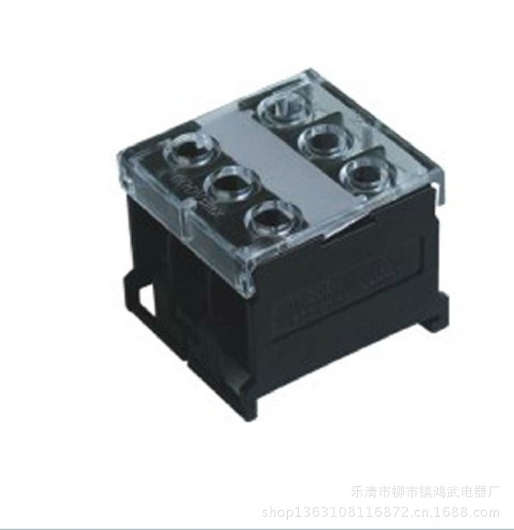 IN-30BK(3P 50A)接线端子 欧式端子